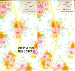 y2Zbg  zR }`P[X }XNP[X N[CG[z[}[N 776794 {z[}[N R EBX΍ q NAtH_ ԕ t[