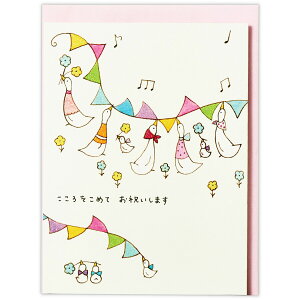 *O[eBOJ[h ЂƃP[L ^Cj[EAj}EeC {z[}[N 817541yo[Xf[J[h aj BIRTHDAY 2܂  Vv 킢z