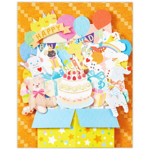 O[eBOJ[h ᔠ {z[}[N EAR-797478 yo[Xf[J[h aj BIRTHDAY  _CJbg Ăď 킢z
