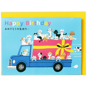 *O[eBOJ[h lRu[ {z[}[N 817695yo[Xf[J[h aj BIRTHDAY  ܂ 킢 Lz