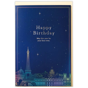 ミュージック カード 誕生日の人気商品 通販 価格比較 価格 Com ミュージック カード 誕生日の人気商品 通販 価格比較 価格 Com