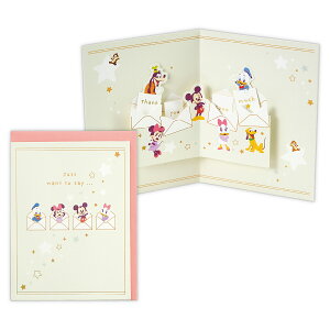 TL[J[h ̃fBYj[ Ԃ^莆 811549 {z[}[N O[eBOJ[h 莆 a 肪Ƃ   ~bL[ ~j[