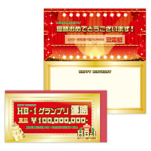o[Xf[J[h o[Xf[Ov HB-1D 811884 {z[}[N O[eBOJ[h 莆 a j