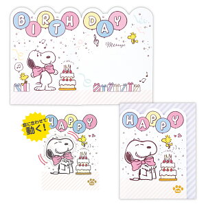 o[Xf[\O IS[J[h EXk[s[tFCX 833404 {z[}[N O[eBOJ[h a j 莆