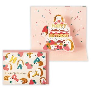 o[Xf[J[h Aj}͂˂ |bvAbv 817589 {z[}[N O[eBOJ[h l q 莆 a j ߂łƂ