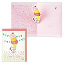 バースデーカード 立体 スヌーピー アイスクリーム /USA Design 830403 日本ホールマーク グリーティングカード 大人 子供 手紙 誕生日 お祝い おめでとう