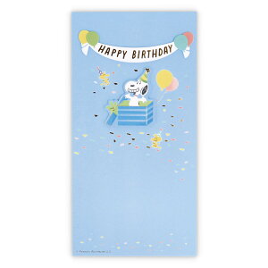 aj jVXk[s[ a u[ 820589 {z[}[N q  LN^[ 킢  ̎q j̎q |`