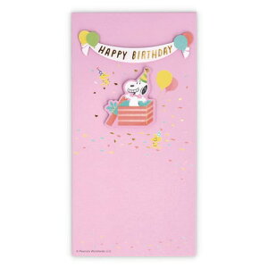 aj jVXk[s[ a sN 820596 {z[}[N q  LN^[ 킢  ̎q j̎q |`