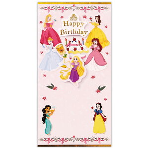 aj jV fBYj[ vZX 832063 {z[}[N q  LN^[ 킢  ̎q vcF x WX~ Vf P I[P |`