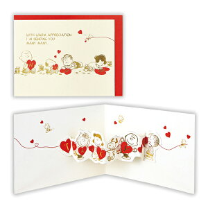 TL[J[h  Xk[s[ TL[n[gII 815943 {z[}[N O[eBOJ[h  肪Ƃ  s[ibc