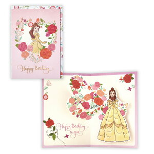 o[Xf[J[h  fBYj[ x/o[XII 817220 {z[}[N O[eBOJ[h a aj j o[XfC ̎q q 