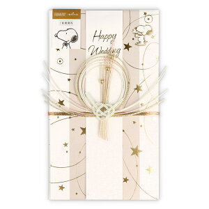 jV j Xk[s[  ͗lII 820299 {z[}[N jV  ߂łƂ  Ƃ   X^[