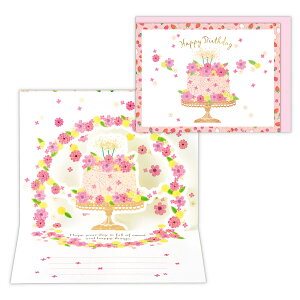 o[Xf[J[h ̃t[P[L 826352 {z[}[N  l aJ[h |bvAbv