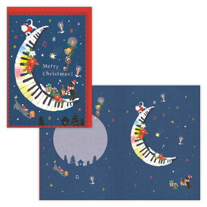NX}XJ[h We wish you a Merry Christmas+L̖ IS[J[h T^Lƌ 836863 {z[}[N O[eBOJ[h G 莆 l L 킢 