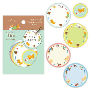 t[NV[  842321 {z[}[N XebJ[ fR[V 킢   