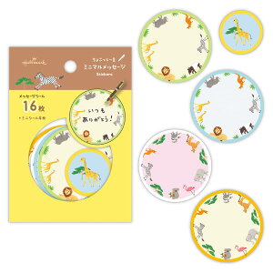 t[NV[ Aj} 842338 {z[}[N XebJ[ fR[V 킢 