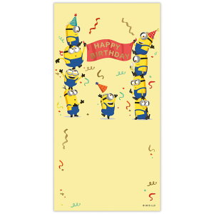  aj jV ~jIY 844912 {z[}[N j D o[Xf[ LN^[ 킢