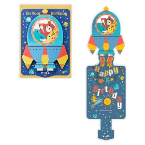 o[Xf[J[h  Ђςo[Xf[ Pbg 846138 {z[}[N O[eBOJ[h 킢 l q a j 莆  Aj}