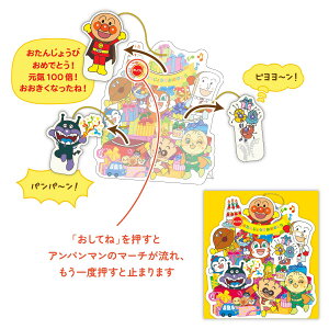 o[Xf[J[h 􉹂違Zt  v[gAp}III 848279 {z[}[N O[eBOJ[h 킢 l q LN^[ a j 莆