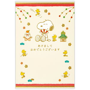 N͂(13) Xk[s[ ܂ 837136 {z[}[N ͂ N