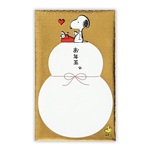 N|`(13) Xk[s[  nbs[^CvC^[ 838041 {z[}[N Nʃ|` q  ܂ O܂