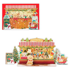 NX}XJ[h  Ăď NX}XgCVbv 846961 {z[}[N O[eBOJ[h l q 莆 T^N[X c[