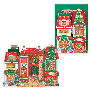 NX}XJ[h  Ăď NX}XVbsO[ 846978 {z[}[N O[eBOJ[h l q 莆 T^N[X c[