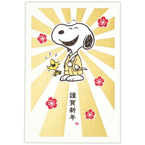 N͂(13) Xk[s[  847357 {z[}[N ͂ N ς