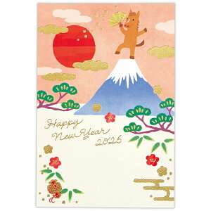 N͂(13) xmRo 847456 {z[}[N ͂ N ς x ߔN nN