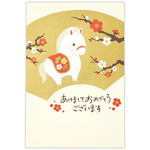 N͂(13)  847470 {z[}[N ͂ N ς x ߔN nN