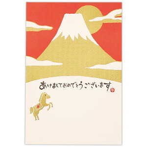 N͂(13) ԁExm 847487 {z[}[N ͂ N ς x ߔN nN