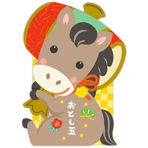 N|`(13)_CJbg Ƃ 847562 {z[}[NN ۂ q  ܂ O܂ x  n 킢