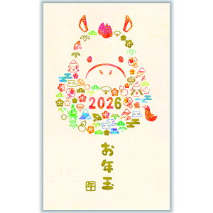 年賀ポチ袋(1柄3枚入り)箔 小物模様うま 847623 日本ホールマークお年玉 ぽち袋 子供 孫 折って 三つ折り 干支 午 馬 かわいい