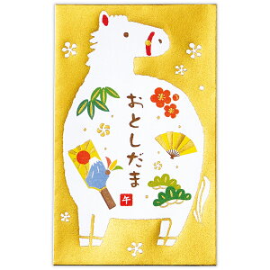 年賀ポチ袋(1柄3枚入り)箔 小物白うま 箔小物白ウマ 847630 日本ホールマークお年玉 ぽち袋 子供 孫 折って 三つ折り 干支 午 馬 かわいい
