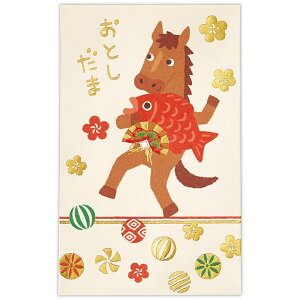 N|`(13) Ƃ 847692 {z[}[NN ۂ q  ܂ O܂ x  n 킢