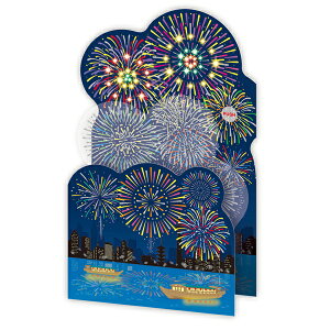 花火 花 グリーティングカードの人気商品 通販 価格比較 価格 Com