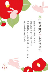 ͂ ւƂ(3) KPC-090 teBA  N̕Ԏ Ԃ G A t ͂ |XgJ[h