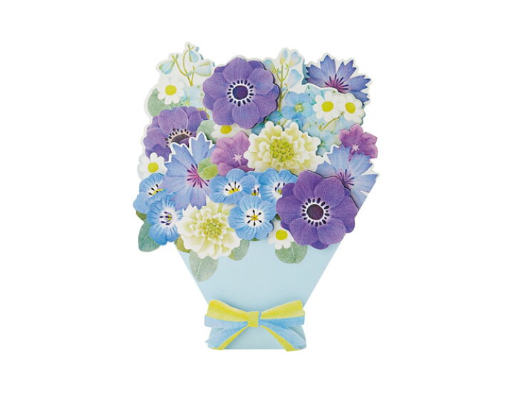 楽天市場 ダイカット寄せ書きカードブルー系花束 小 メッセージシール12枚サンリオ Yg16 1 色紙 多目的 お祝い 先生 先輩 春 花束 卒業祝い 転勤 異動 引退 合格祝い グリーティングカード おめでとう メッセージ 男性 サンフェロー