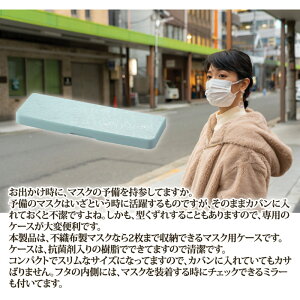 yz}XNP[X ~[t w̃ACfA ȃ}XNP[X ~[t ABO-211CBL u[