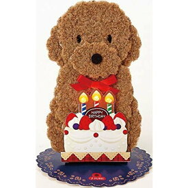 楽天市場 犬 バースデー カードの通販