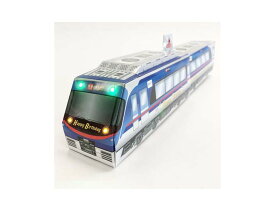 立体ライト＆メロディーカード誕生日祝い【電車】 サンリオ 246956【グリーティングカード バースデーカード メロディカード お祝い 御祝 光る　立てて飾れる　乗り物　男の子】