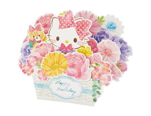 サンリオ キャラクター 誕生日 グリーティングカードの人気商品 通販 価格比較 価格 Com