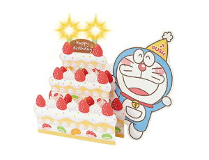 ドラえもん メッセージ カードの人気商品 通販 価格比較 価格 Com