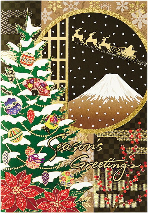 楽天市場 和風クリスマスカード 海外向け エアメール ツリーと丸窓から見える富士山 Jxj 6 0 サンリオ グリーティングカード メッセージ 手紙 サンフェロー