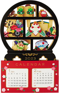 和風カード カレンダー 2023年度 海外向け エアメール/レーザーカット 丸棚 JXJ 14-2 477419 サンリオ グリーティングカード メッセージ 手紙 クリスマス