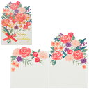 バースデーカード 誕生日祝い 花束 ピンク BD182-3 981257 サンリオ sanrio 誕生日 お祝い 大人 手紙 花束 きれい