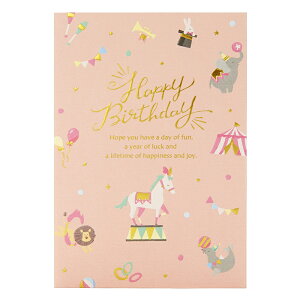 o[Xf[J[h aj T[JX ߂킢 BD211-3 607126 TI sanrio O[eBOJ[h 莆 킢 l q t@V[