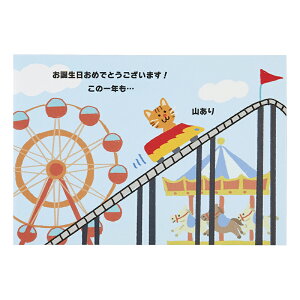 o[Xf[J[h aj WFbgR[X^[ RJ胏NNhLhL1NɂȂ܂悤 BD215-3 608564 TI sanrio O[eBOJ[h 莆 킢 l q 