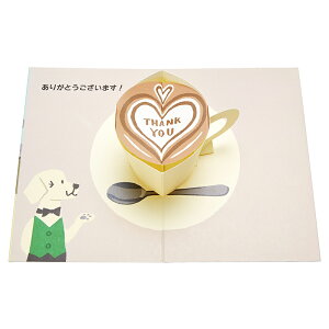 TL[J[h  JtFe ߂ TY216-3 608602 TI sanrio O[eBOJ[h 莆 킢 l h i R[q[ iX