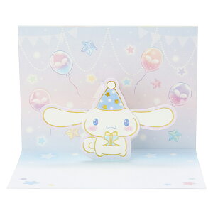 o[Xf[J[h Vi[ aj ~jJ[h ViU BD218-3 609048 TI sanrio O[eBOJ[h 莆 킢 l q LN^[
